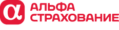 Логотип АльфаСтрахование